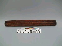 藏品(經捲)的圖片